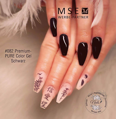 #082 Premium-PURE Color Gel 5ml Schwarz - MSE - The Beauty Company