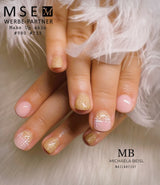 #713 Premium-GLITTER Color Gel 5ml Gold - MSE - The Beauty Company